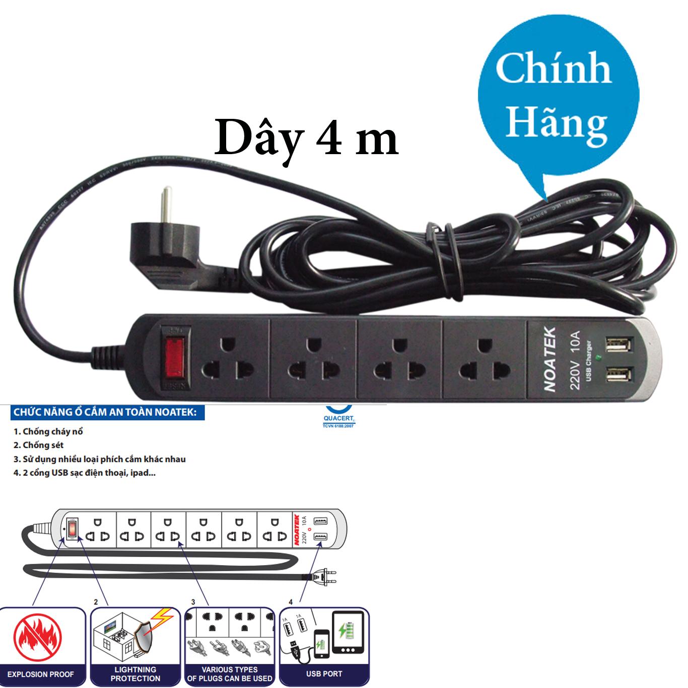 Ổ cắm điện NOATEK 4 phích cắm 2 cổng USB dài 4M bảo vệ quá tải, chống sét, chống nhiễu