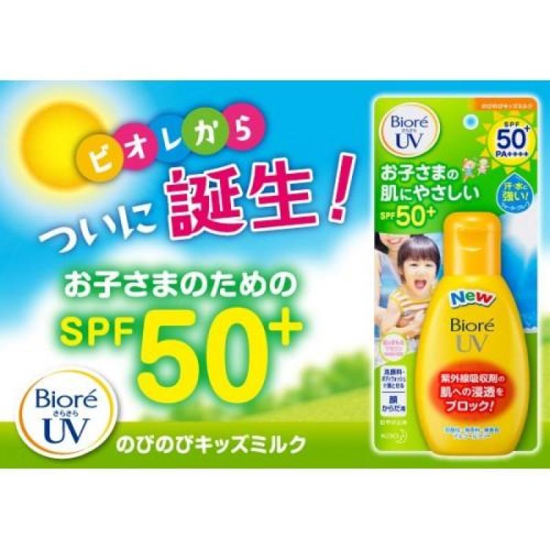 Kem chống nắng cho bé Biore UV Kids Milk