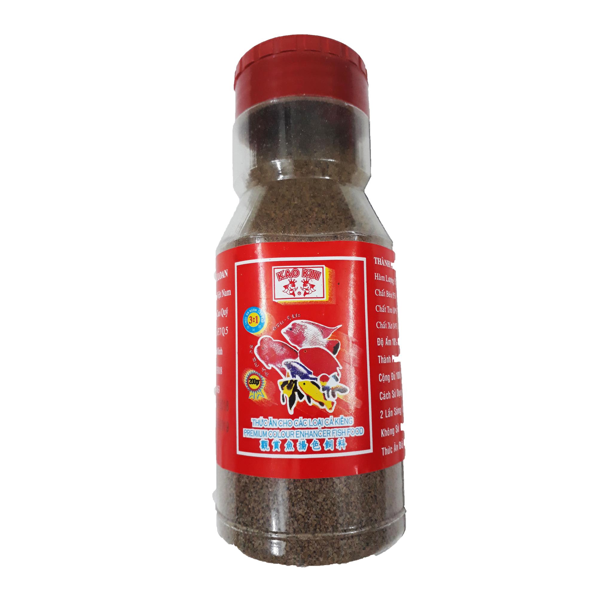 Hũ cám cá kaokui lớn 200g - thức ăn cá cảnh