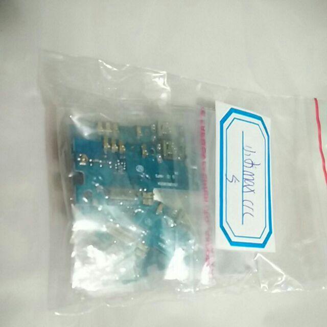 Bo Mạch Sạc Mimax-phím âm lượng