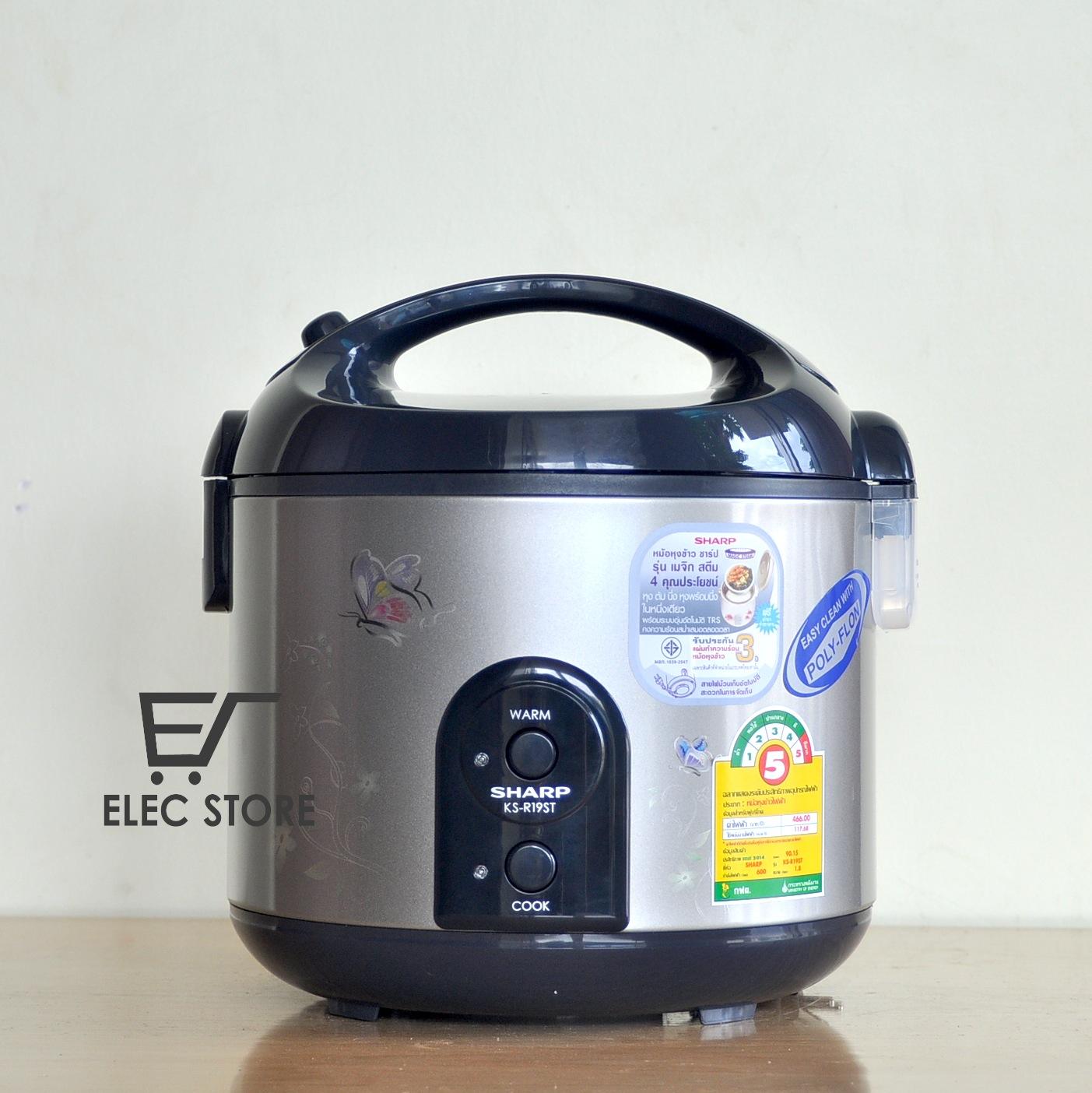 Nồi cơm điện sharp ks - r19st 1.8 lít nhập khẩu thái lan
