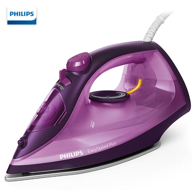 ( Bàn là hơi nước ) Bàn ủi hơi nước Philips GC2148