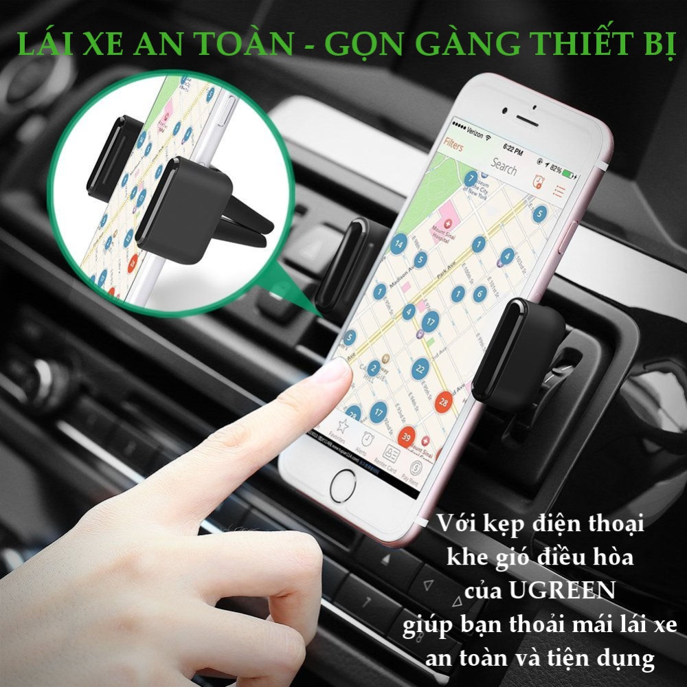 Kẹp điện thoại cài khe gió điều hòa cao cấp UGREEN LP120 - Hãng phân phối chính thức Kẹp điện thoại cài khe gió điều hòa cao cấp UGREEN LP120 - Hãng phân phối chính thức