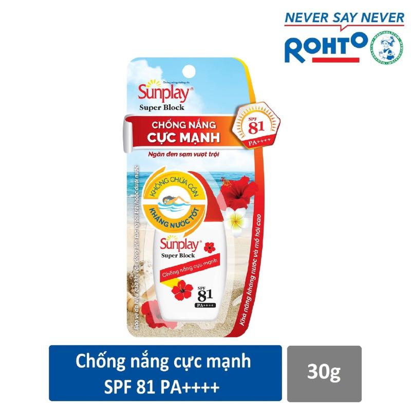 Sữa chống nắng Sunplay cực mạnh Sunplay Super Block SPF 81, PA++++ 30g