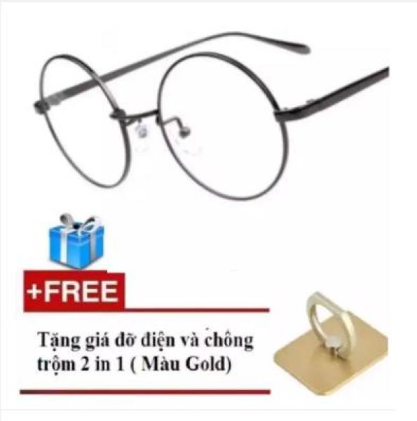 Giá bán [HCM]Mắt kính ngố giả cận Nobita thời trang(vàng) + Tặng giá đỡ đa năng