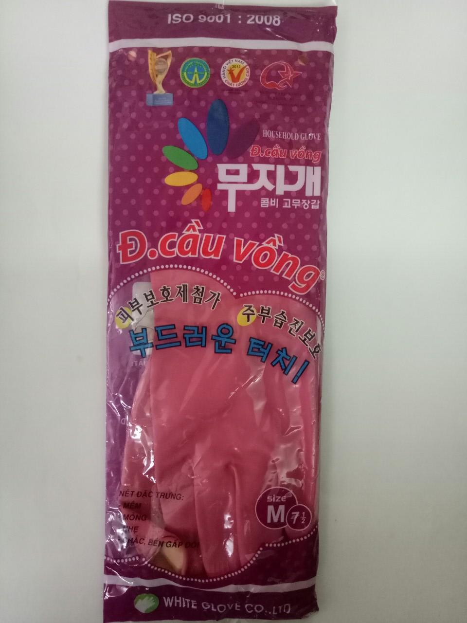 Combo 10 đôi găng tay cao su cầu vồng hồng size m - bhlđ thái dương