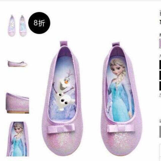 Giầy H&M Elsa bé gái hàng xuất