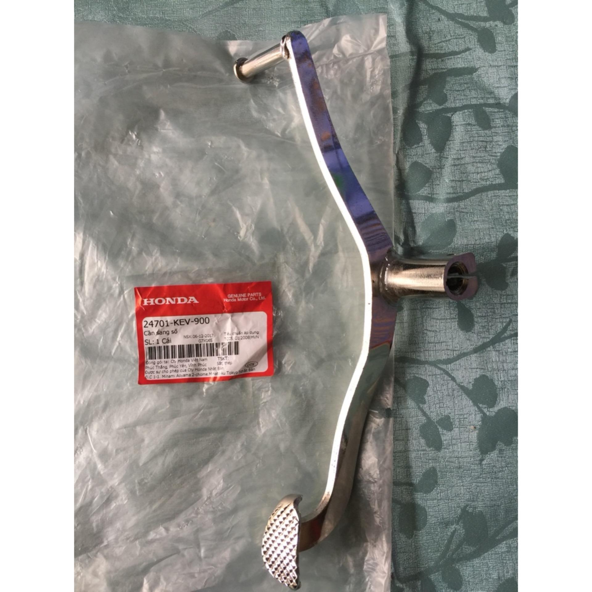 Cần sang số Future 1 Mã Số: 24701KFL890)