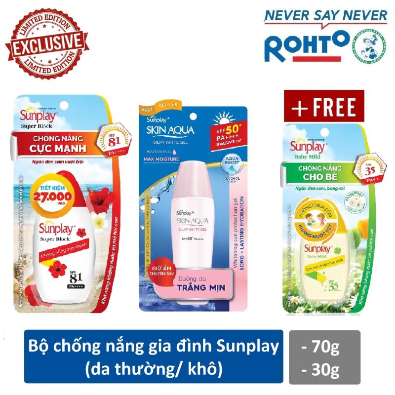 Bộ chống nắng gia đình (da thường/khô) (Sunplay Super Block SPF 81 PA++++ 70g + Sunplay Skin Aqua Silky White Gel SPF 50+ PA++++ 30g) + Tặng Sữa chống nắng cho bé và da nhạy cảm Sunplay Baby Mild SPF 35, PA++ 30g