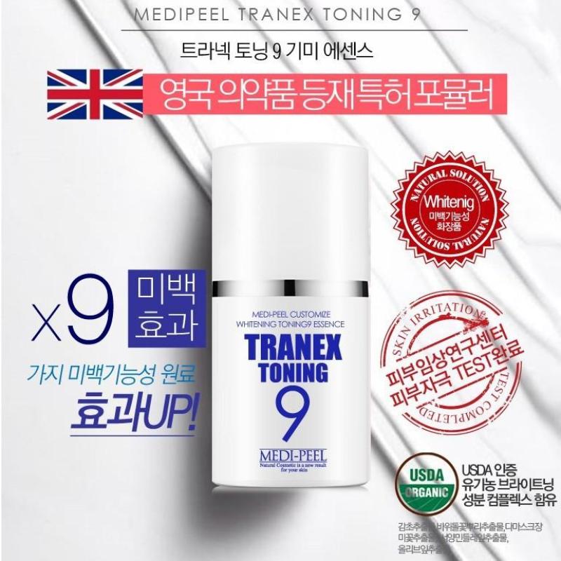 Kem Đặc Trị Nám Tàn Nhang Medi Peel Tranex Toning 9 Essence - 100% Chính Hãng Hàn Quốc nhập khẩu