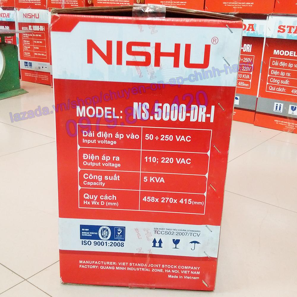 nishu-5kva-dai-50-5.jpg