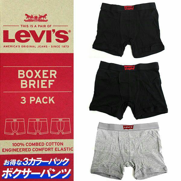 Quần lót nam hiệu Levi's chính hãng nhập Mỹ