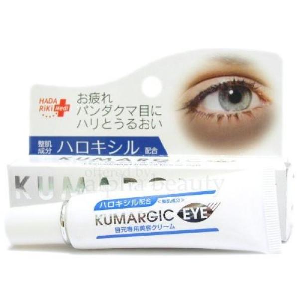 Kem trị thâm quầng mắt Cream Kumargic Eye 20g nhập khẩu