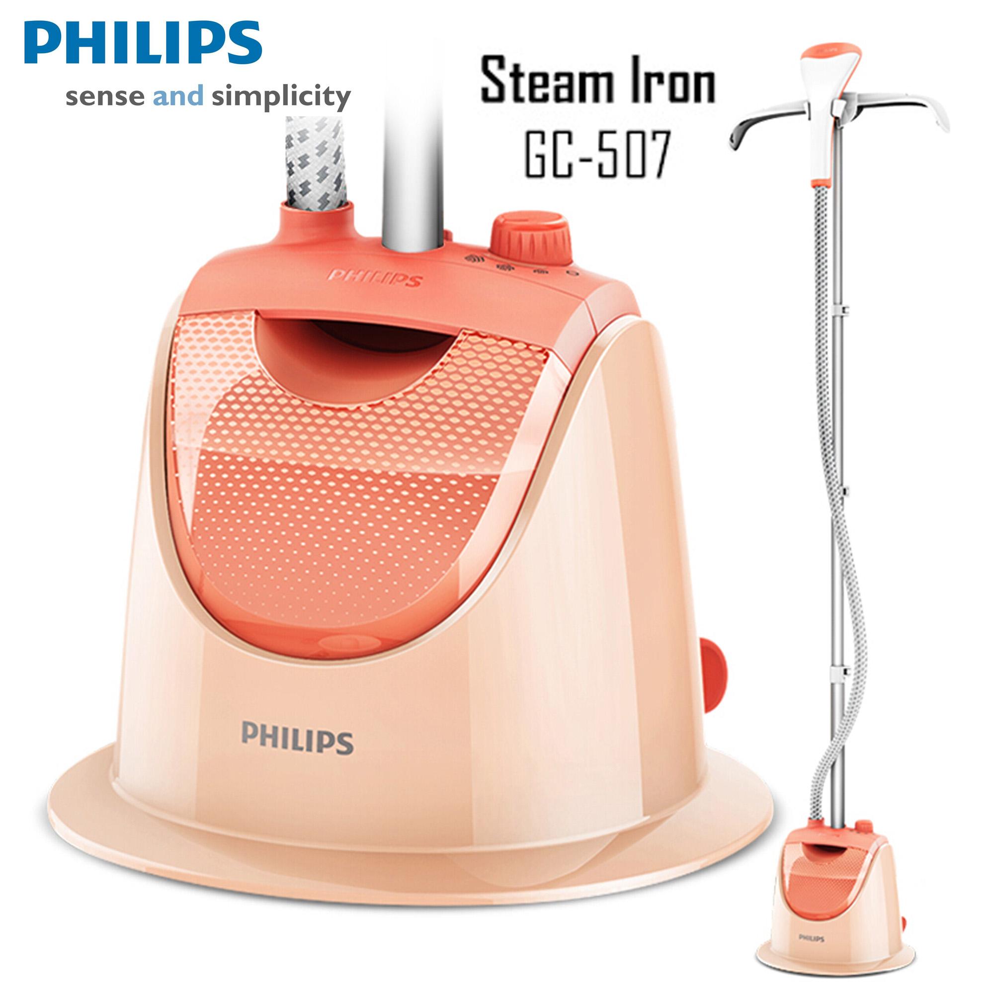 Bàn ủi hơi nước philips gc507/69 - hàng nhập khẩu