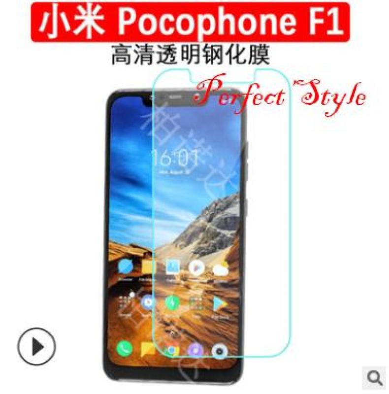 Cường lực xiaomi Pocophone F1 / Xiaomi Poco F1 ( tặng keo chống hở mép )