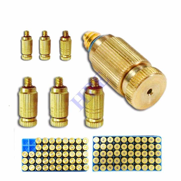 Béc phun sương số 3 - bộ 10 cái