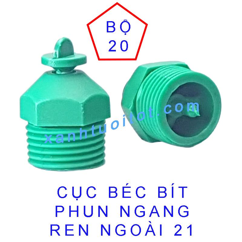 Bộ 20 Cục béc bít phun ngang xanh lá ren ngoài 21