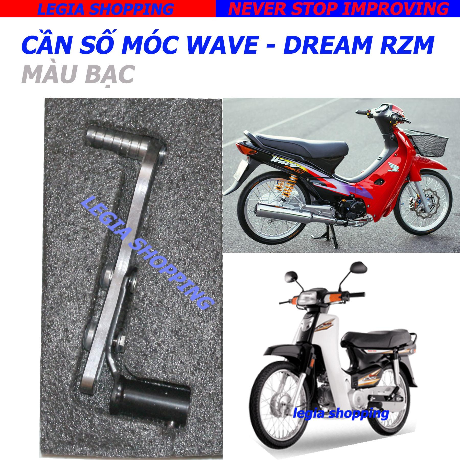 1 CÁI CẦN SỐ MÓC XE DREAM, WAVE 100 - WAVE S110, Wave Blade CÓ ĐIỀU CHỈNH MÀU BẠC