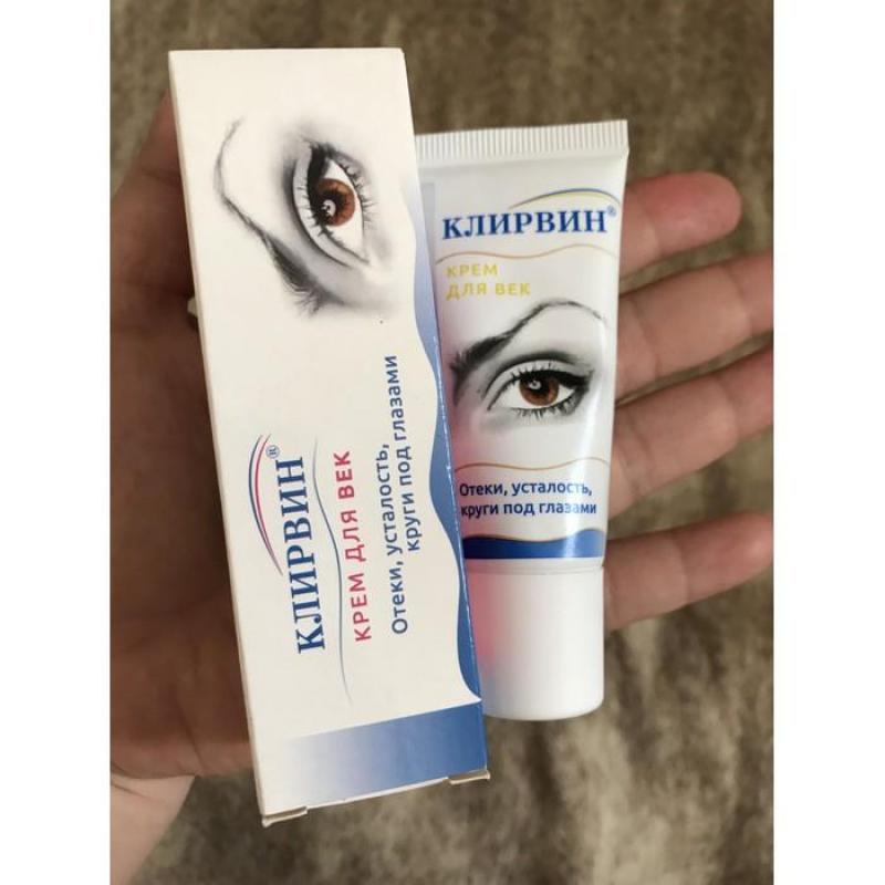 KEM ĐẶC TRỊ THÂM QUẦNG VÀ TAN BỌNG MỠ MẮT