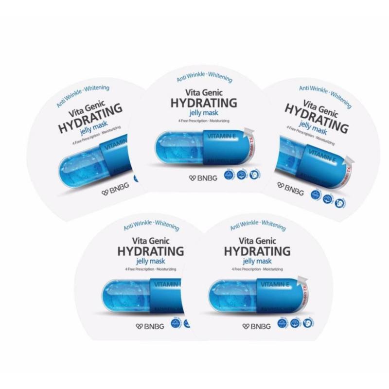 Bộ 5 gói Mặt nạ giấy cấp nước dưỡng ẩm da mềm mượt, căng bóng Banobagi Vita Genic Hydrating Jelly Mask (Vitamin E) 30ml x5