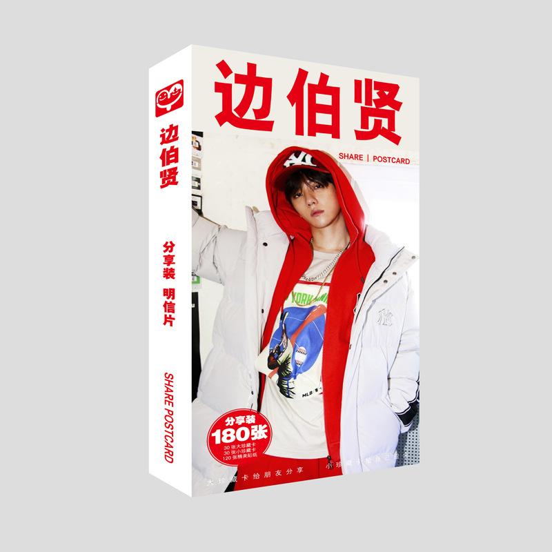 Postcard exo bưu thiếp + poster + sticker 180 cái