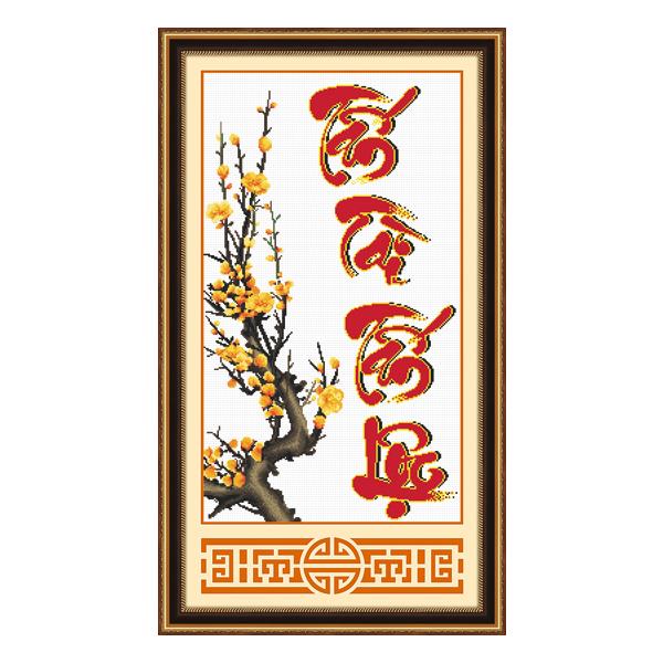 Tranh thêu chữ thập Tấn tài tấn lộc - mai vàng <51219 > chưa thêu
