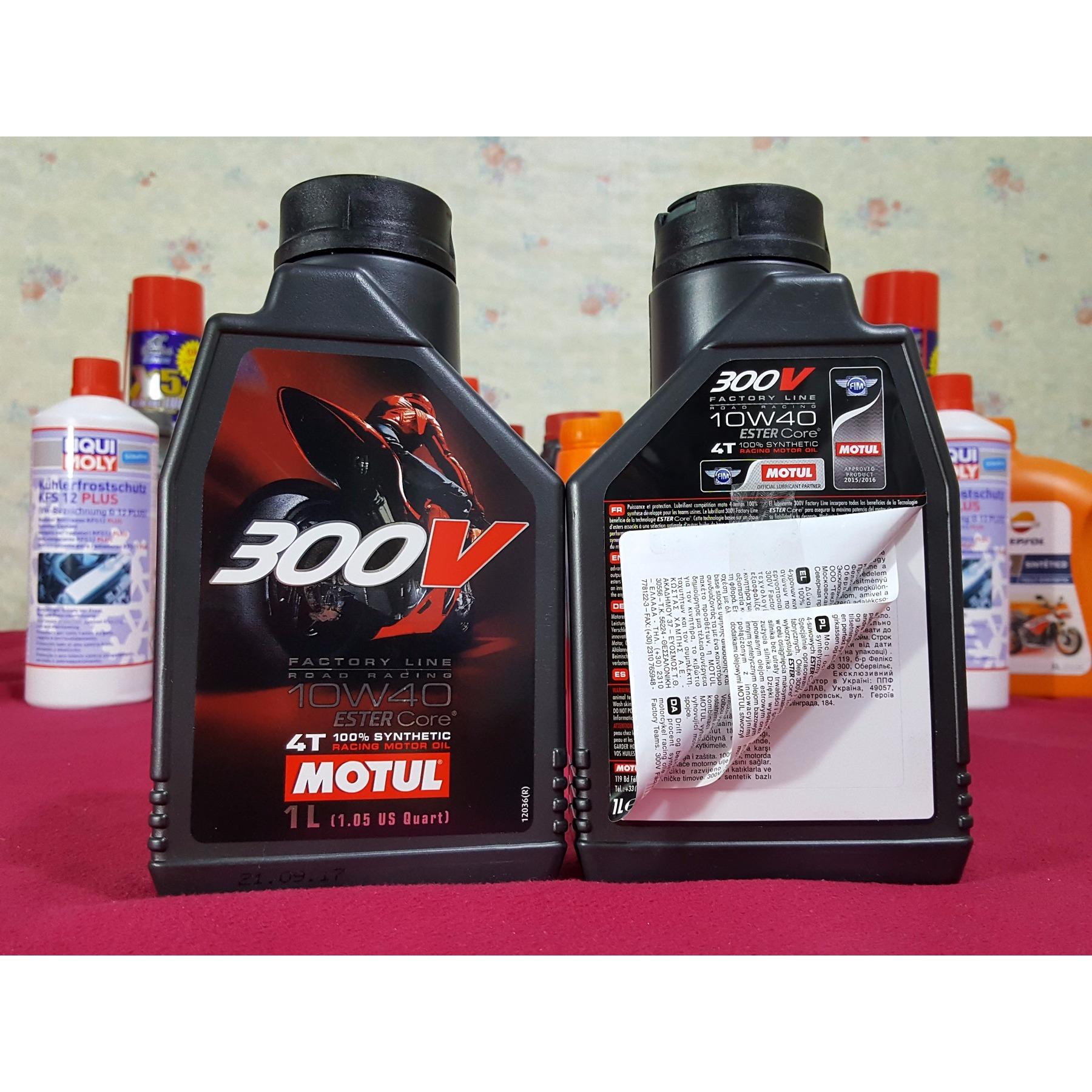 Nhớt Motul 300V nhập khẩu Pháp tem 3 lớp