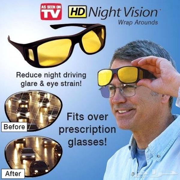 Kính Nhìn Xuyên Đêm HD Vision Wraparound