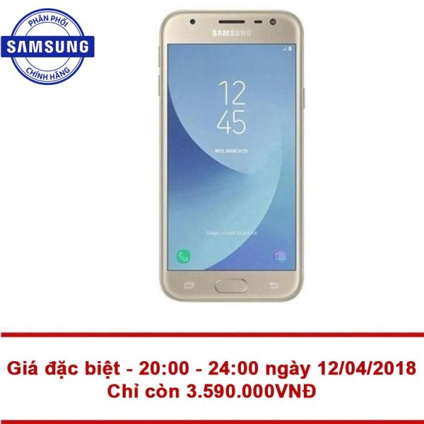 Giá bán Samsung Galaxy J3 Pro 16GB RAM 2GB (Vàng) - Hãng phân phối chính thức
