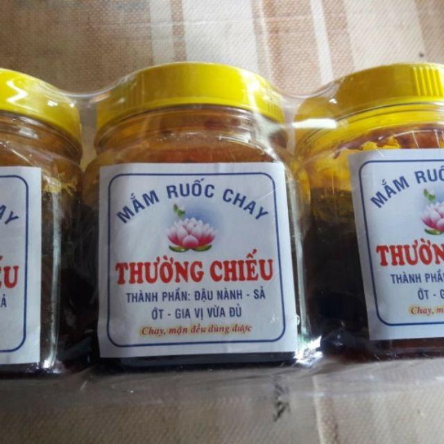 02 hộp Mắm ruốc chay Thường Chiếu 150gram