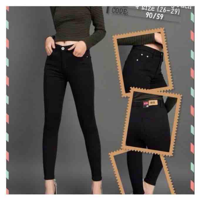 Quần jean nữ vải đẹp có size đại