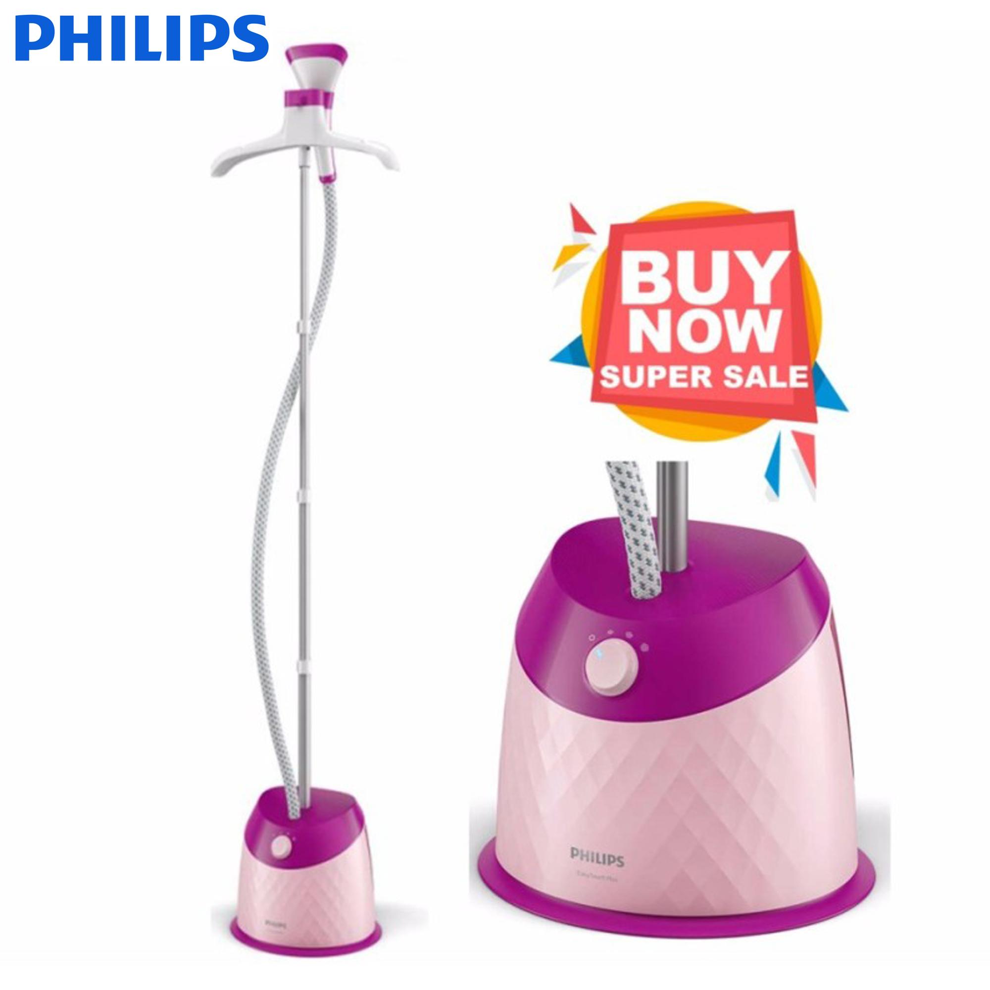 Bàn ủi hơi nước đứng philips gc514 1600w - hàng nhập khẩu