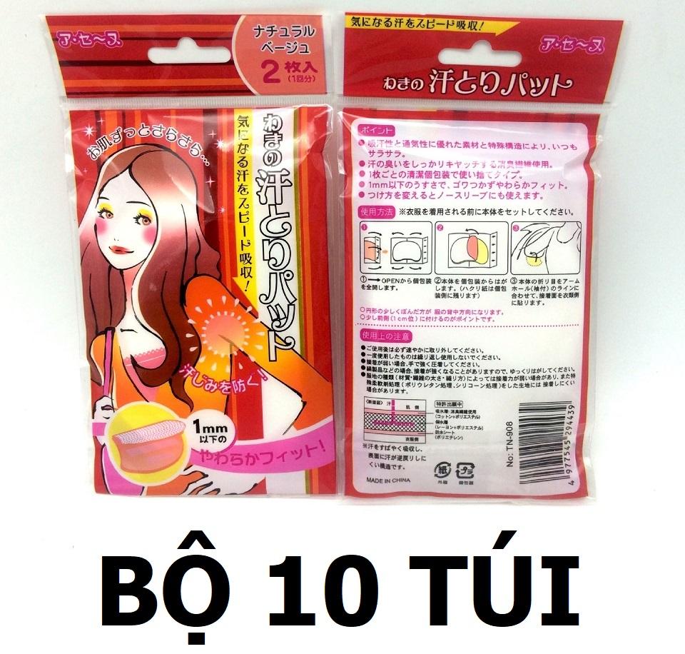 Túi miếng dán thấm hút mồ hôi nách  - Hàng xuất Nhật
