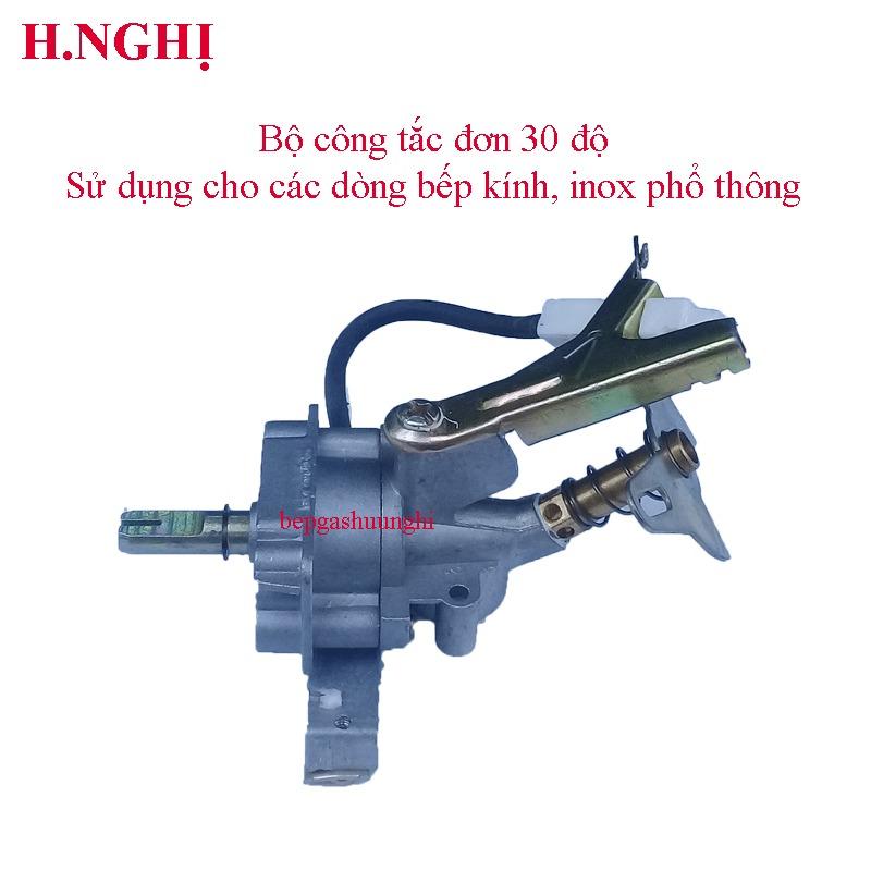 Công tắc bật bếp ga các loại, sử dụng cho dòng bếp kính, bếp namilux