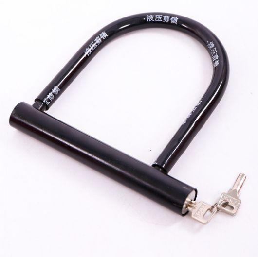 Khóa chữ U chống trộm chịu lực tốt (Màu ngẫu nhiên)