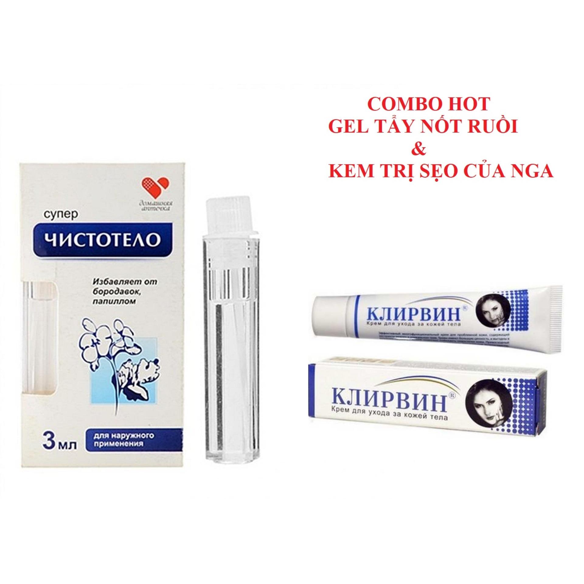 Bộ 1 kem trị mụn thâm liền sẹo rạn da xóa nám và tàn nhang Klivrin 25g + 1 Gel Dvelinil tẩy nốt ruồi, mụn cóc, mụn thịt, sẹo lồi – Nga