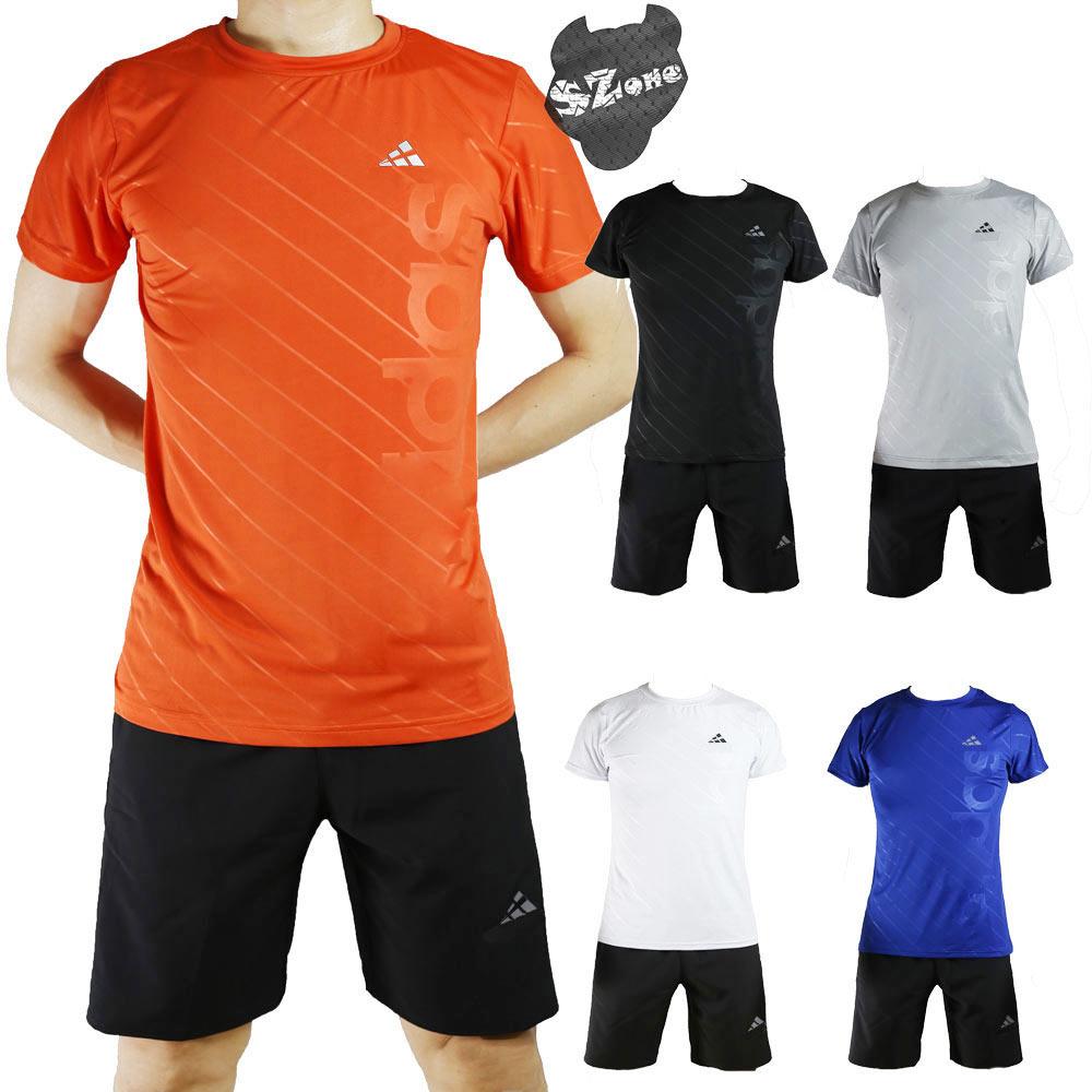 Bộ quần áo thể thao ss123 cổ tròn ép vân siêu đẹp mã: ss123