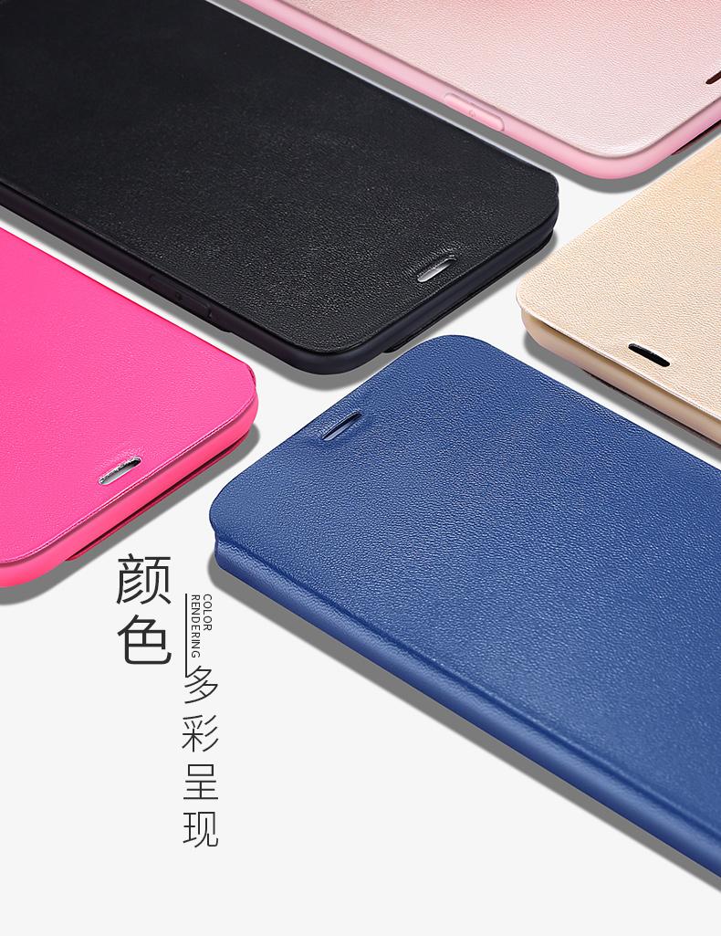 Bao da viền silicon cho iphone 8 plus, 7 plus hiệu x-level