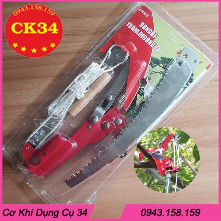 Đầu kéo tỉa cành, cắt cành cây trên cao,hái quả ,kết hợp cưa cành