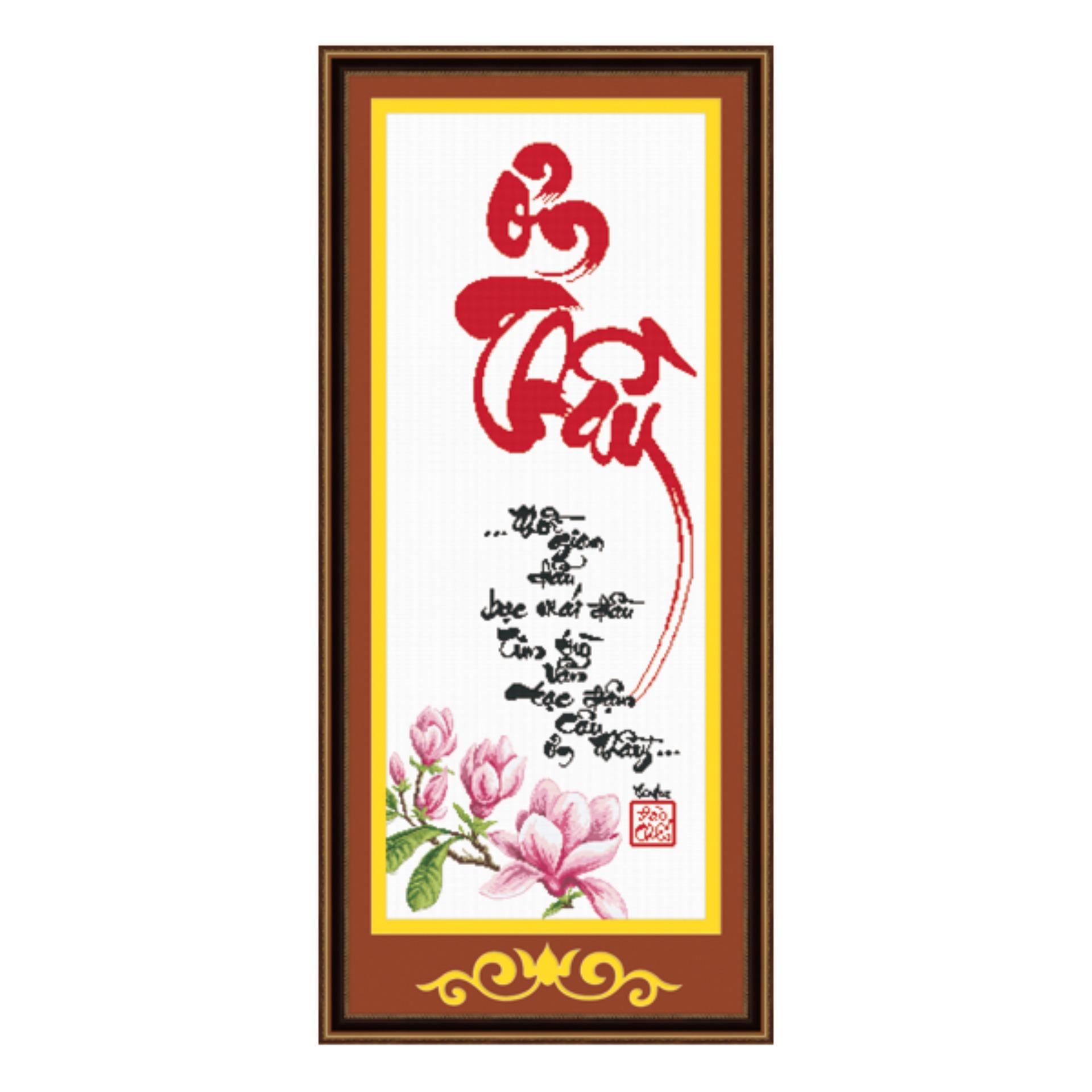 Tranh thêu ơn thầy 51217