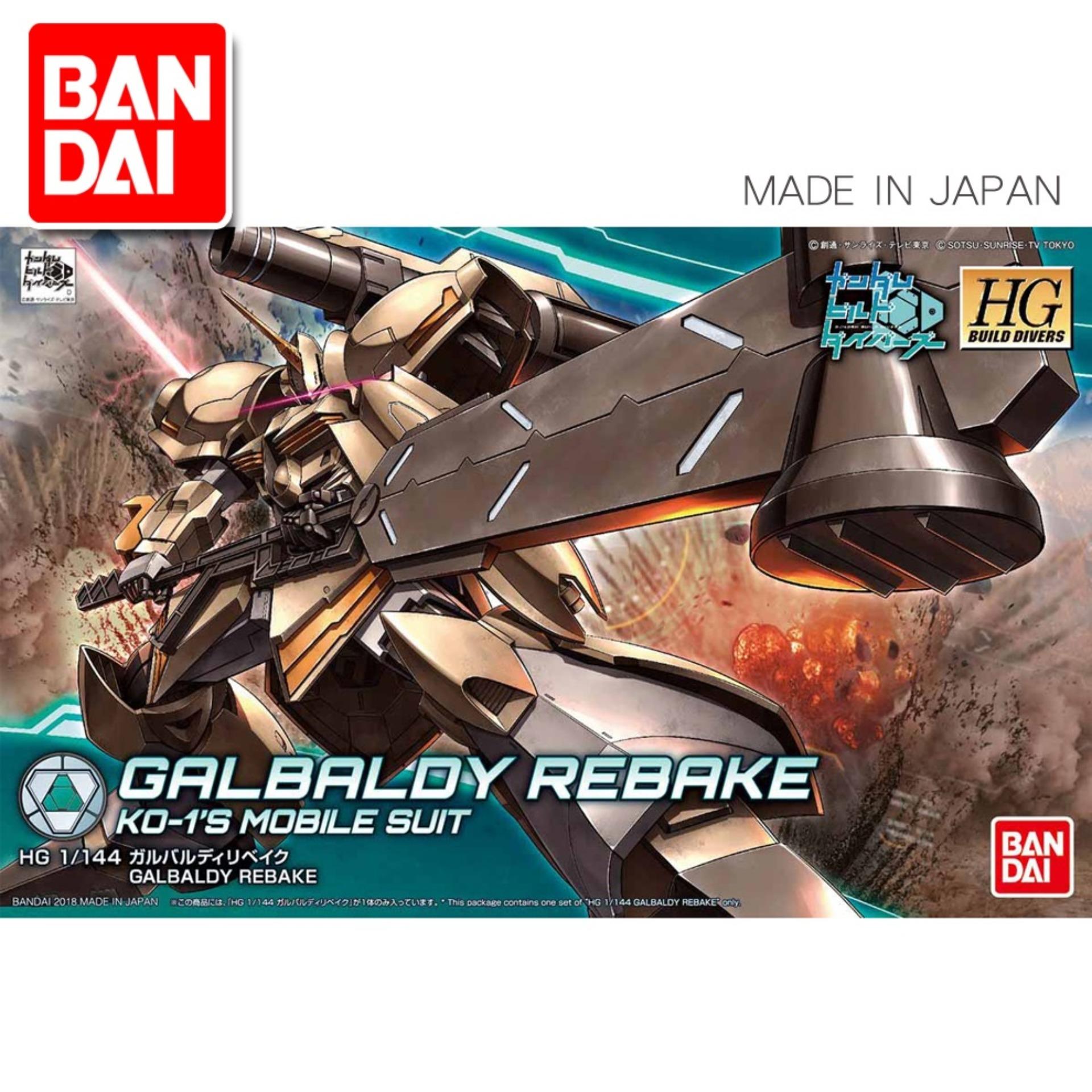 Mô hình gundam bandai 1/144 hgbd 010 galbaldy rebake serie hg build divers