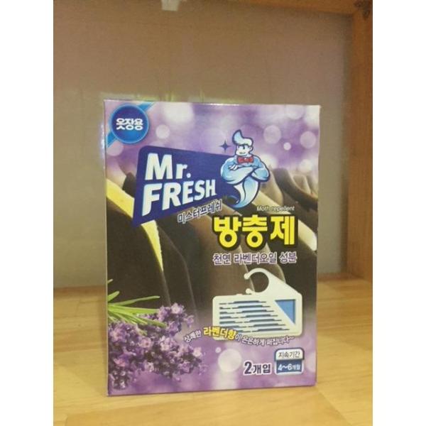 Túi thơm long não Mr Fresh - Korea  (2 gói x 55g )
