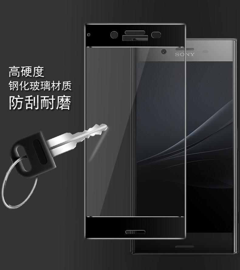 Miếng dán cường lực 4d full màn cho sony xz1