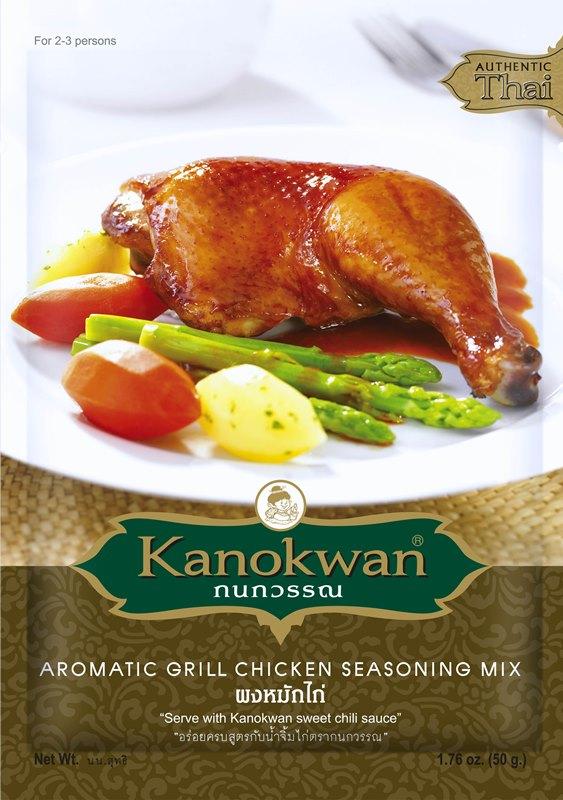Gia vị ướp gà Rôti Thái Lan Kanokwan gói 50g