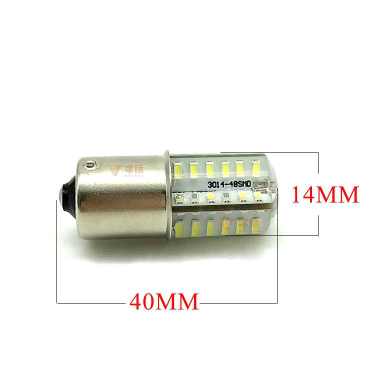 Cặp 2 đèn led xi nhan,lùi 1156 12v 48smd trắng,đỏ,xanh dương