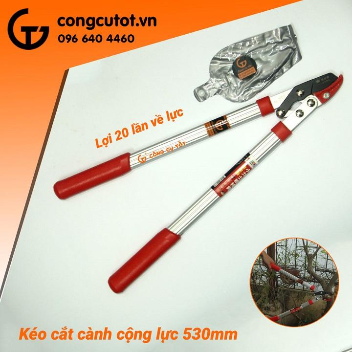 Dụng cụ cắt cành cộng lực Sagawa 8176 530mm - Cán bọc nhựa Tefflon không thấm nước, các chi tiết kim loại đều không gỉ