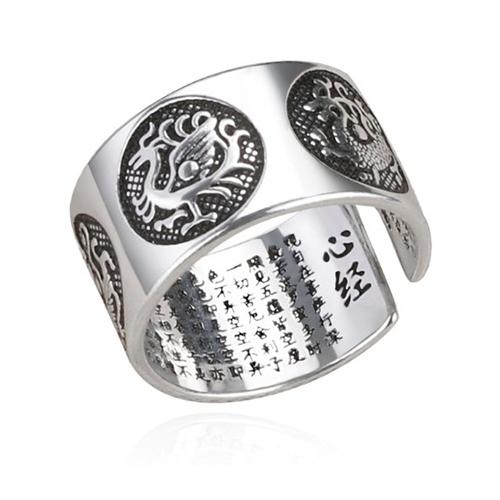 Nhẫn Khắc Tứ Linh Bát Nhã Tâm Kinh Đem Lại Vạn Sự Như Ý