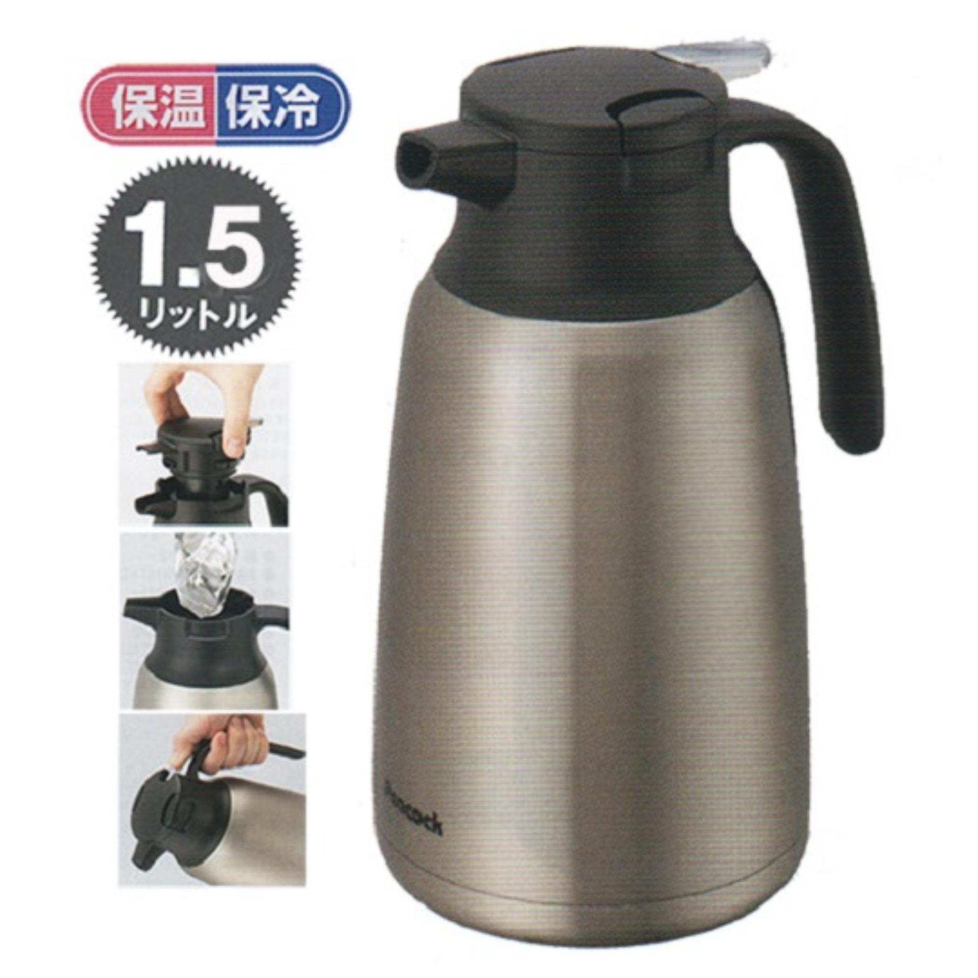Bình giữ nhiệt peacock nhật bản ahr-150-1.5l. nhập khẩu nhật bản, inox 304 cao cấp siêu bền, tuyệt đối an toàn cho sức khỏe