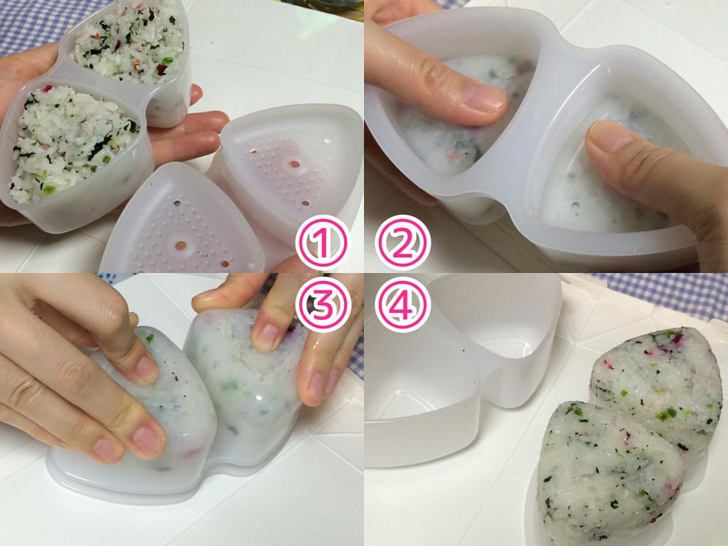 Khuôn làm cơm, cuộn sushi 2.jpg