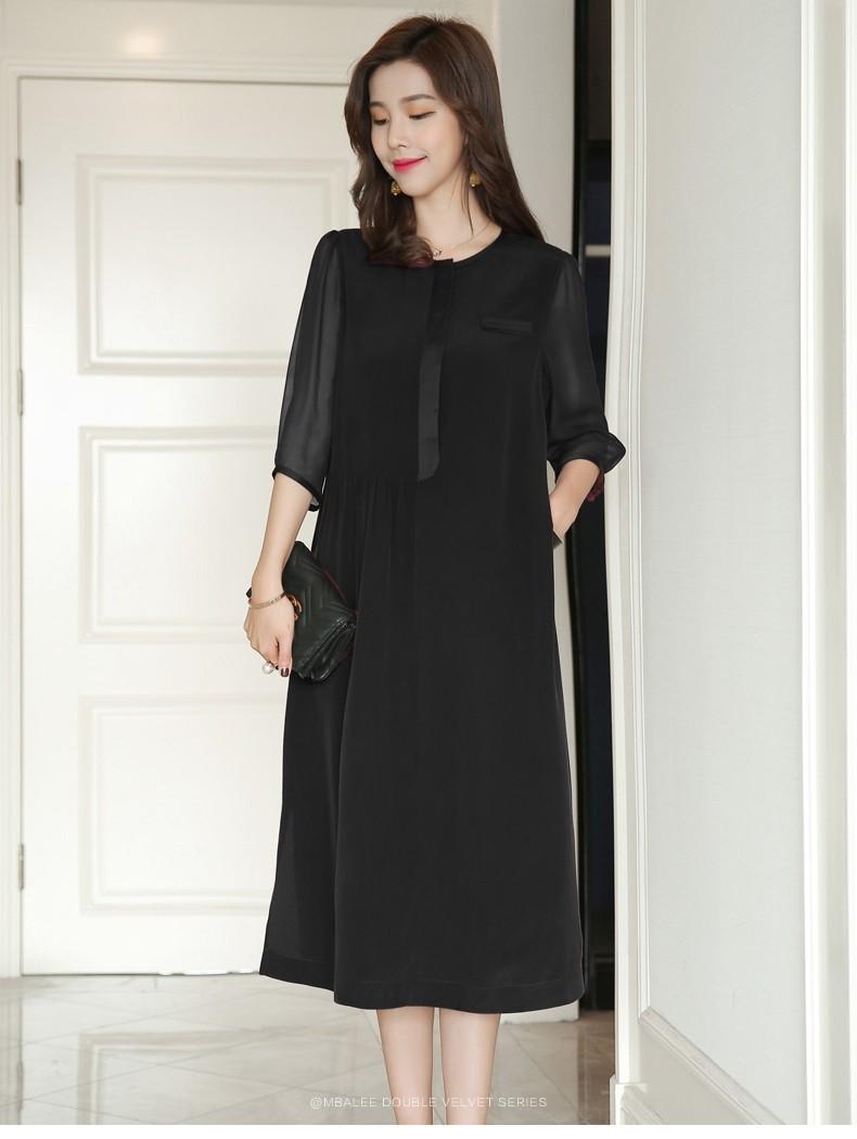 Tổng hợp Đầm Suông Trung Niên Hàn Quốc giá rẻ bán chạy tháng 52023   BeeCost